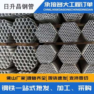 龙陵声测管桩基现场检测技术规定