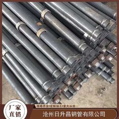 龙陵最薄的声测管壁厚可以到什么程度