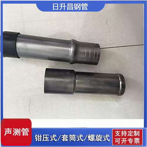 龙陵声测管检测前准备工作有哪些