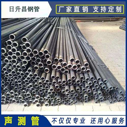 龙陵声测管执行标准及常见的规格型号